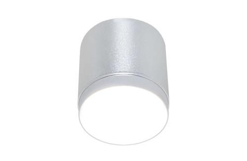 Потолочный светильник Technical C088CL-GX53-S Потолочный светильник Technical C088CL-GX53-S