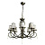 Подвесная люстра Arte Lamp Logico A1035LM-8AB