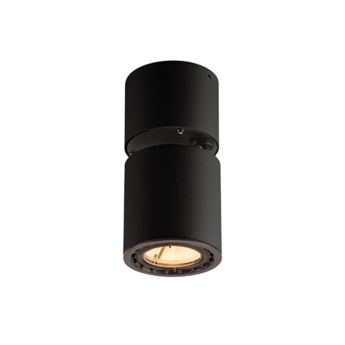 Светодиодный спот SLV Supros CL 116330 Светодиодный спот SLV Supros CL 116330