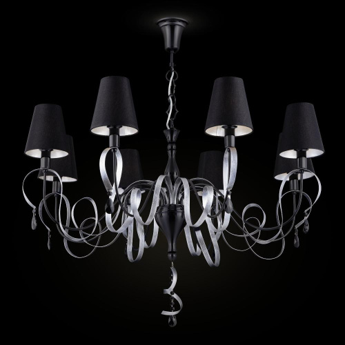 Люстра Maytoni ARM010-08-R Люстра Maytoni ARM010-08-R