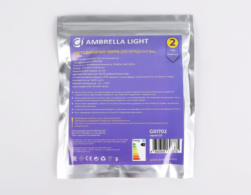 Светодиодная лента Ambrella Light 24W/m 240LED/m 2835SMD дневной белый 5M GS1702 Светодиодная лента Ambrella Light 24W/m 240LED/m 2835SMD дневной белый 5M GS1702