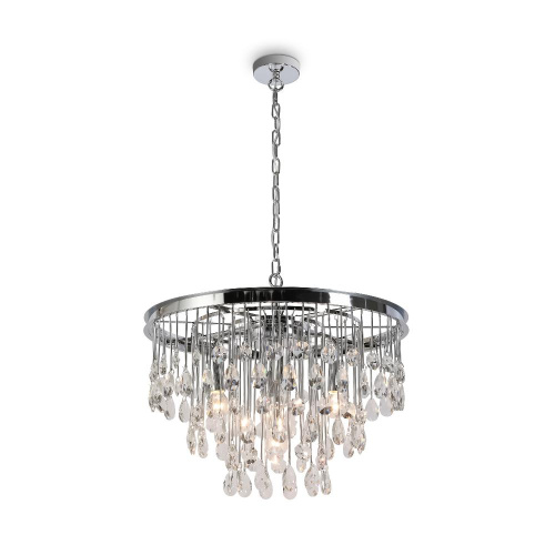 Подвесная люстра Maytoni Linn MOD091PL-05CH Подвесная люстра Maytoni Linn MOD091PL-05CH