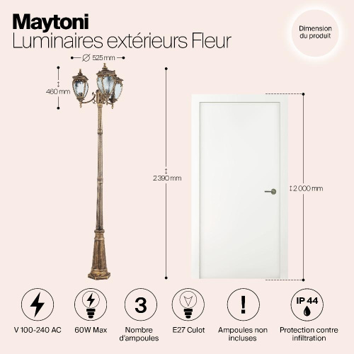 Садово-парковый светильник Maytoni Fleur O414FL-03GB