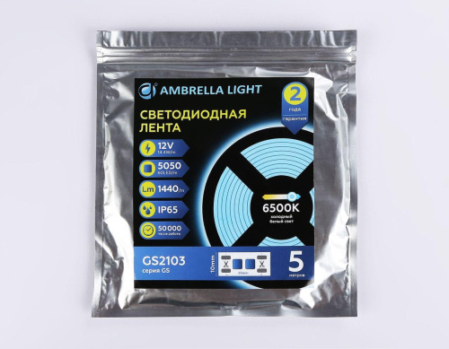 Светодиодная влагозащищенная лента Ambrella Light 14,4W/m 60LED/m 5050SMD холодный белый 5M GS2103 Светодиодная влагозащищенная лента Ambrella Light 14,4W/m 60LED/m 5050SMD холодный белый 5M GS2103