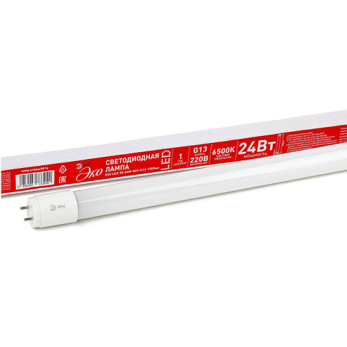 Лампа светодиодная ЭРА G13 24W 6500K матовая ECO LED T8-24W-865-G13-1500mm Б0032979