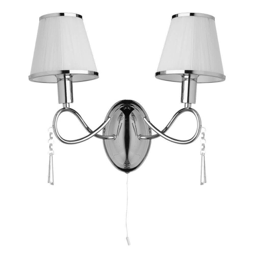 Бра Arte Lamp Logico A1035AP-2CC Бра Arte Lamp Logico A1035AP-2CC