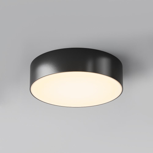 Потолочный светильник Outdoor O431CL-L30B3K Потолочный светильник Outdoor O431CL-L30B3K