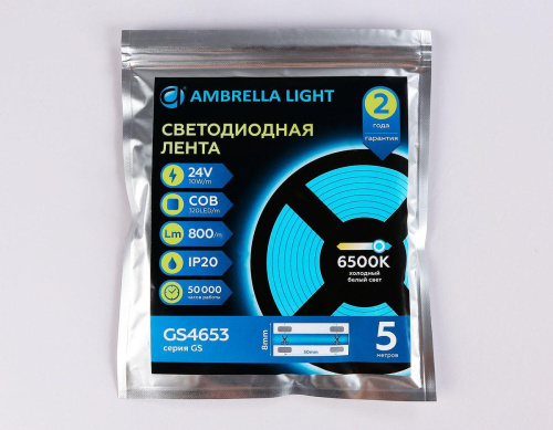Светодиодная лента Ambrella Light 10W/m 320LED/m COB холодный белый 5M GS4653 Светодиодная лента Ambrella Light 10W/m 320LED/m COB холодный белый 5M GS4653