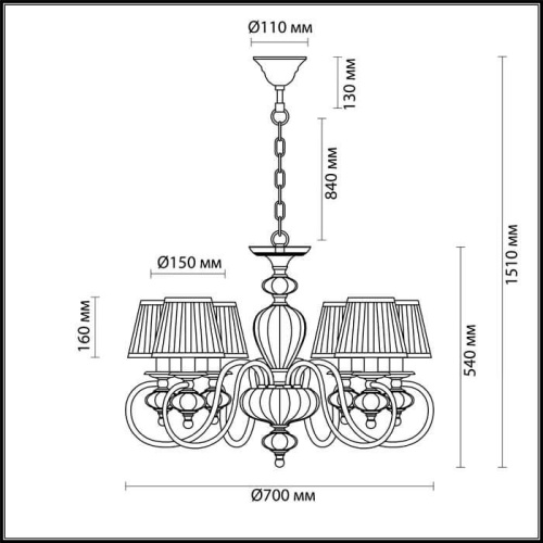 Подвесная люстра Odeon Light Medea 4186/6 Подвесная люстра Odeon Light Medea 4186/6