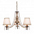 Подвесная люстра Silver Light Greta 511.53.3