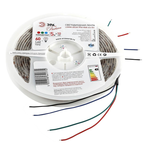 Светодиодная влагозащищенная лента ЭРА 14,4W/m 60LED/m 5050SMD RGB 5M LS5050-14,4-60-12-RGB-IP65-1 Б0002347 Светодиодная влагозащищенная лента ЭРА 14,4W/m 60LED/m 5050SMD RGB 5M LS5050-14,4-60-12-RGB-IP65-1 Б0002347