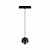 Трековый светильник Denkirs AIR HANG DK5376-BK