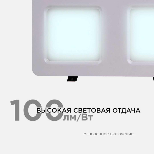Встраиваемый светодиодный светильник Apeyron 42-016 Встраиваемый светодиодный светильник Apeyron 42-016