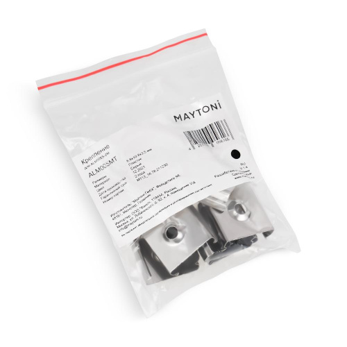 Крепление Maytoni Technical для профиля ALM005S (10 шт) ALM005MT Крепление Maytoni Technical для профиля ALM005S (10 шт) ALM005MT