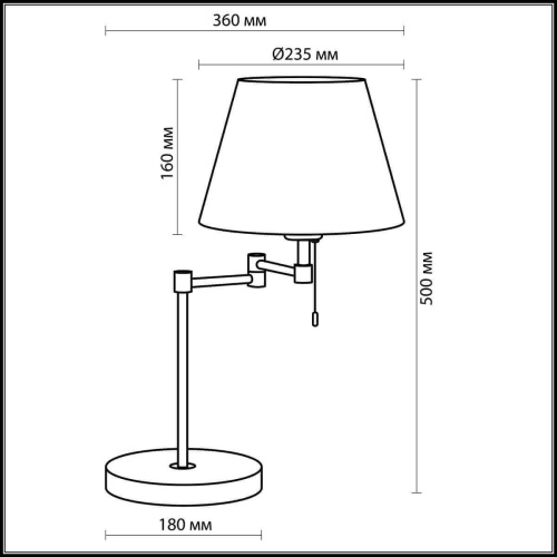 Настольная лампа Odeon Light Gemena 2481/1T Настольная лампа Odeon Light Gemena 2481/1T