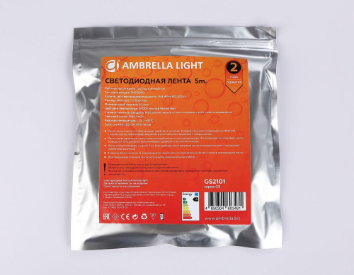 Светодиодная влагозащищенная лента Ambrella Light 14,4W/m 60LED/m 5050SMD теплый белый 5M GS2101 Светодиодная влагозащищенная лента Ambrella Light 14,4W/m 60LED/m 5050SMD теплый белый 5M GS2101