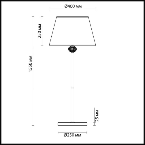Торшер Lumion Matilda 4430/1F Торшер Lumion Matilda 4430/1F