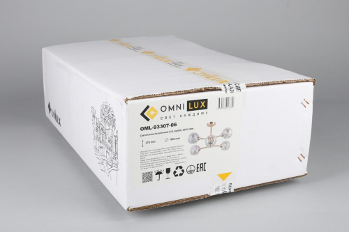 Потолочная люстра Omnilux Ostellato OML-93307-06 Потолочная люстра Omnilux Ostellato OML-93307-06
