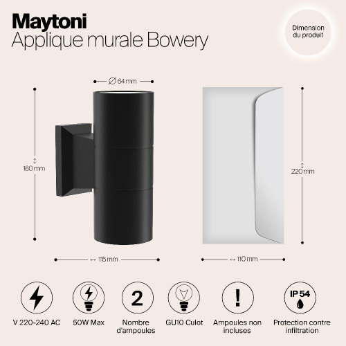 Уличный настенный светильник Maytoni Bowery O574WL-02B Уличный настенный светильник Maytoni Bowery O574WL-02B