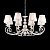 Подвесная люстра Arte Lamp Jaggler A2052LM-8WG