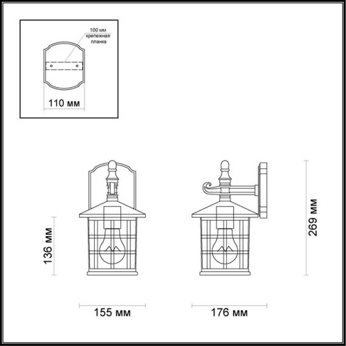 Уличный настенный светильник Odeon Light Nature House 4042/1W Уличный настенный светильник Odeon Light Nature House 4042/1W