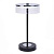 Настольная лампа Lumion Ledio Satiana 8203/1TL