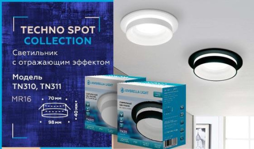 Встраиваемый светильник Ambrella light Techno Spot TN311 Встраиваемый светильник Ambrella light Techno Spot TN311