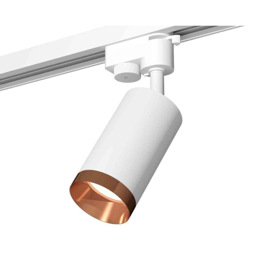 Комплект трекового светильника Ambrella light Track System XT6322065 SWH/PPG белый песок/золото розовое полированное (A2520, C6322, N6135) Комплект трекового светильника Ambrella light Track System XT6322065 SWH/PPG белый песок/золото розовое полированное (A2520, C6322, N6135)