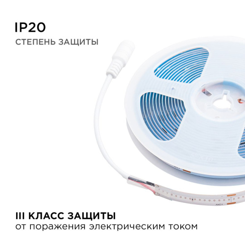 Светодиодная лента Apeyron 11W/m 352LED/m COB синий 3M 188ОО Светодиодная лента Apeyron 11W/m 352LED/m COB синий 3M 188ОО