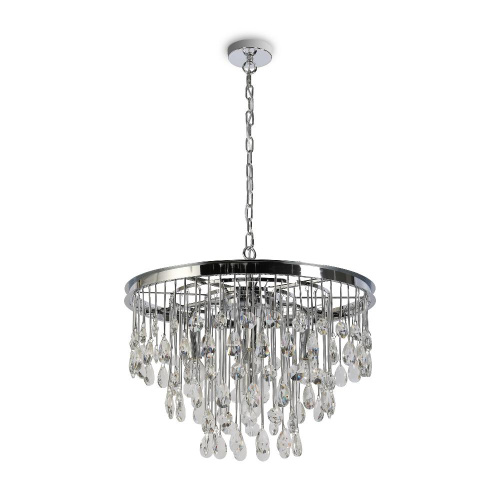 Подвесная люстра Maytoni Linn MOD091PL-05CH Подвесная люстра Maytoni Linn MOD091PL-05CH