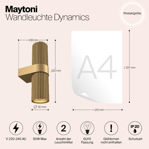 Настенный светильник (бра) Maytoni MOD326WL-02MG Настенный светильник (бра) Maytoni MOD326WL-02MG