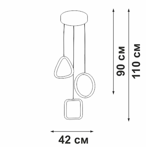 Подвесной светильник Vitaluce V30470-1/3S Подвесной светильник Vitaluce V30470-1/3S