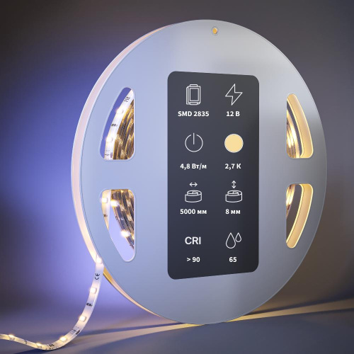 Светодиодная лента Led Strip 201005 Светодиодная лента Led Strip 201005