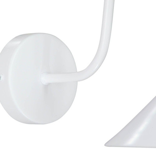 Бра Vitaluce V4785-0/1A Бра Vitaluce V4785-0/1A