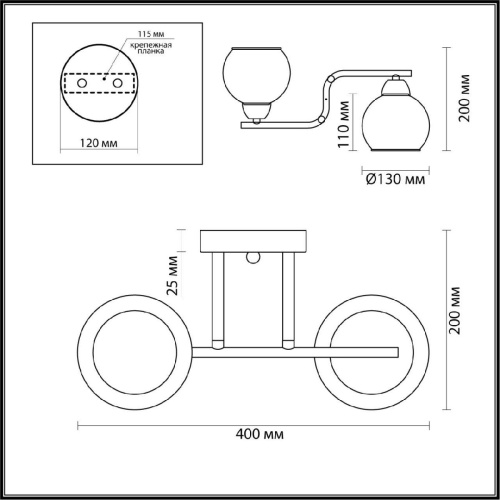 Потолочная люстра Lumion Moderni Janet 5217/2C Потолочная люстра Lumion Moderni Janet 5217/2C