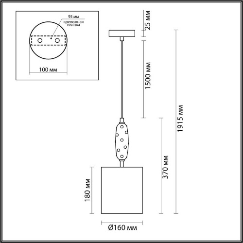 Подвесной светильник Odeon Light Exclusive Modern Pollen 5424/1 Подвесной светильник Odeon Light Exclusive Modern Pollen 5424/1