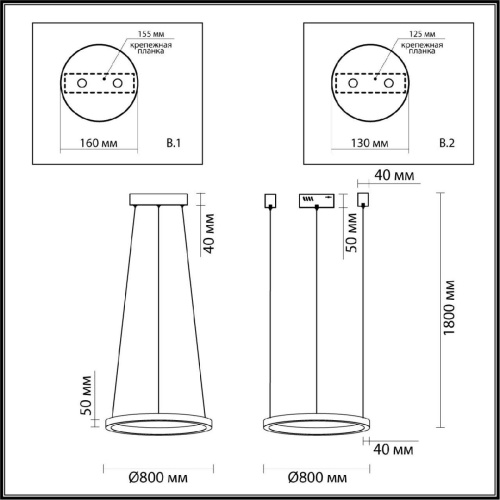 Подвесной светодиодный светильник Odeon Light Brizzi 3885/45LA