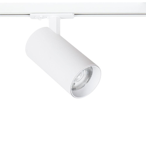 Трековый светильник Arte Lamp BENE A1937PL-1WH Трековый светильник Arte Lamp BENE A1937PL-1WH