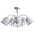 Потолочная люстра Arte Lamp Alexia A9515PL-5WG