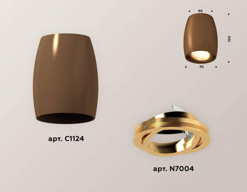 Комплект потолочного светильника Ambrella light Techno Spot XC (C1124, N7004) XS1124002 Комплект потолочного светильника Ambrella light Techno Spot XC (C1124, N7004) XS1124002