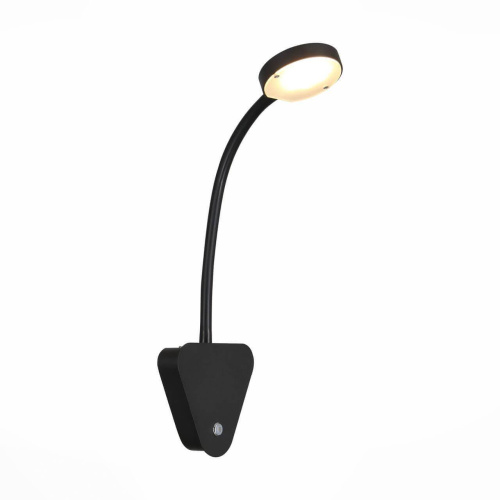 Светодиодный спот ST Luce Siegen SL607.401.01 Светодиодный спот ST Luce Siegen SL607.401.01