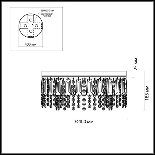 Потолочная люстра Lumion Classi Sparkle 5273/4C Потолочная люстра Lumion Classi Sparkle 5273/4C