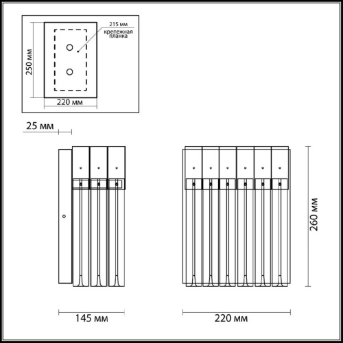 Настенный светильник Odeon Light Moria 4675/1W Настенный светильник Odeon Light Moria 4675/1W
