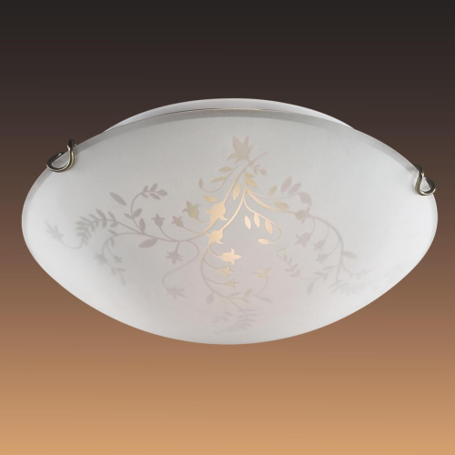 Потолочный светильник Sonex Glassi Kusta 318 Потолочный светильник Sonex Glassi Kusta 318