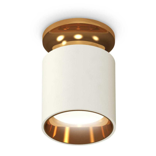 Комплект потолочного светильника Ambrella light Techno Spot XC (N6905, C6301, N6113) XS6301181 Комплект потолочного светильника Ambrella light Techno Spot XC (N6905, C6301, N6113) XS6301181