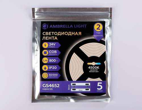 Светодиодная лента Ambrella Light 10W/m 320LED/m COB дневной белый 5M GS4652 Светодиодная лента Ambrella Light 10W/m 320LED/m COB дневной белый 5M GS4652