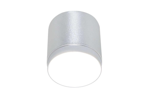 Потолочный светильник Technical C088CL-GX53-S Потолочный светильник Technical C088CL-GX53-S