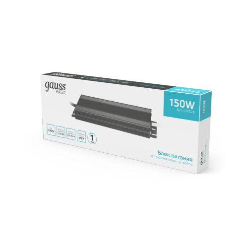 Блок питания Gauss 150W 12V IP20 BT524 Блок питания Gauss 150W 12V IP20 BT524