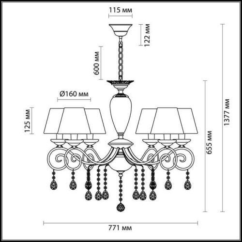 Подвесная люстра Odeon Light Marionetta 3924/6 Подвесная люстра Odeon Light Marionetta 3924/6