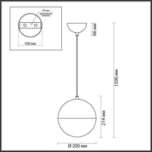 Подвесной светильник Odeon Light Pendant Pinga 4960/1A Подвесной светильник Odeon Light Pendant Pinga 4960/1A